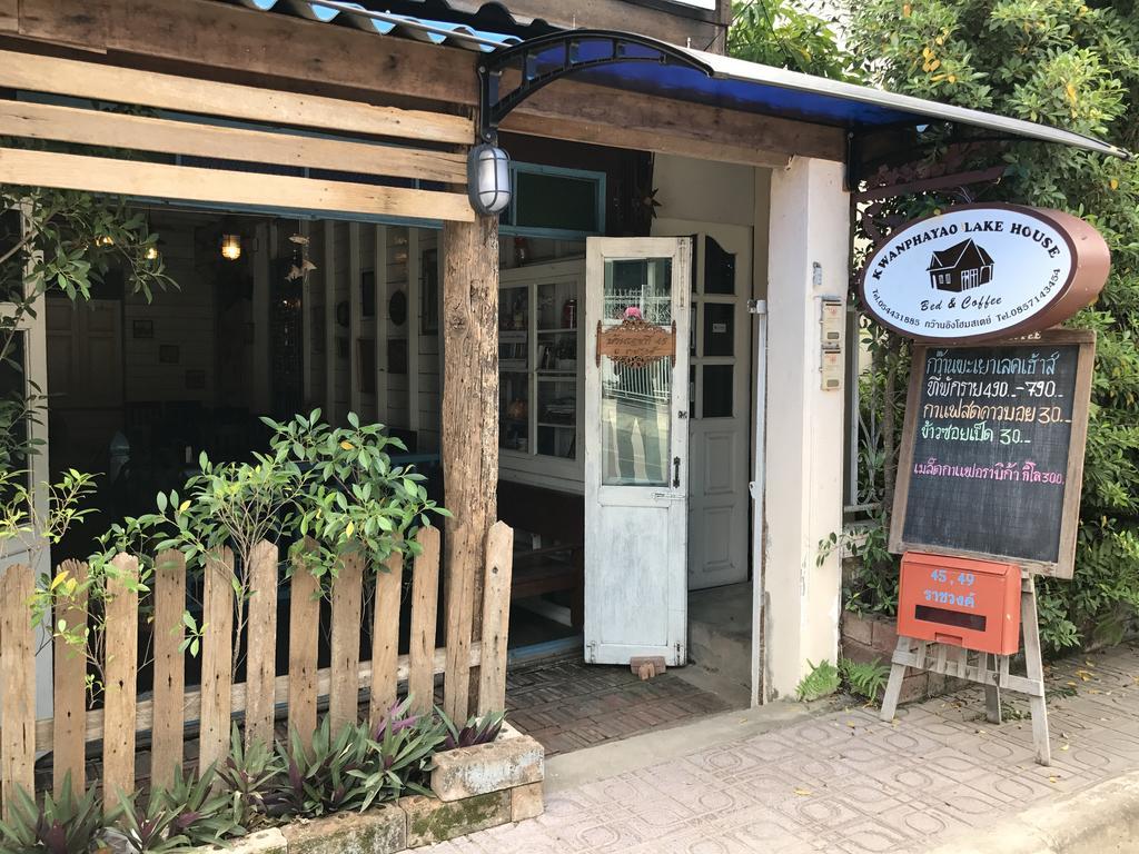 Kwan Phayao Lake House Ngoại thất bức ảnh
